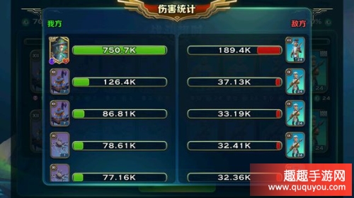 剑与家园甘怎么加点