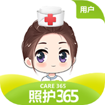 照护365软件
