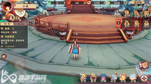 绝品符灵等你来领 云梦四时歌七日蕴灵活动攻略