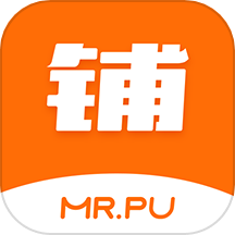 铺先生软件