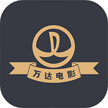 万达电影app