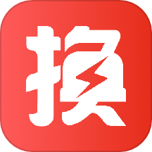 奥动换电软件