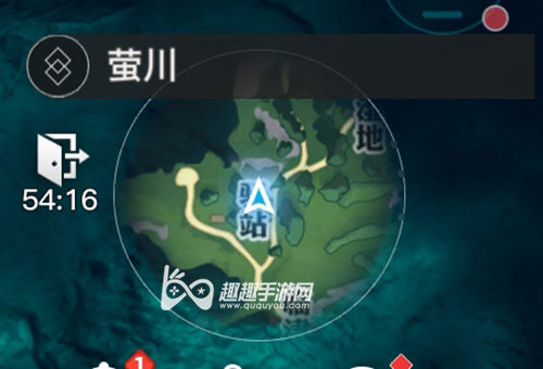 天谕手游长缨