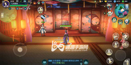 剑网3指尖江湖慧眼识局巧解迷在哪接取任务解答