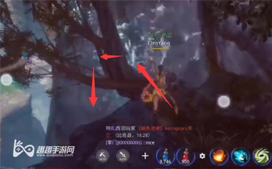传奇4隐藏的悬崖路03