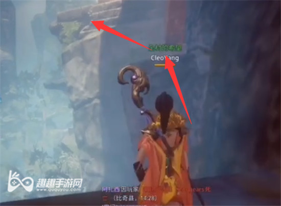 传奇4隐藏的悬崖路07
