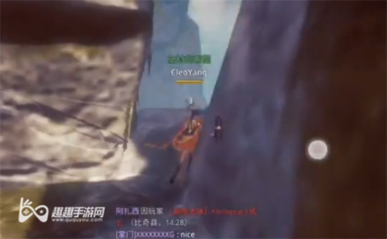 传奇4隐藏的悬崖路04