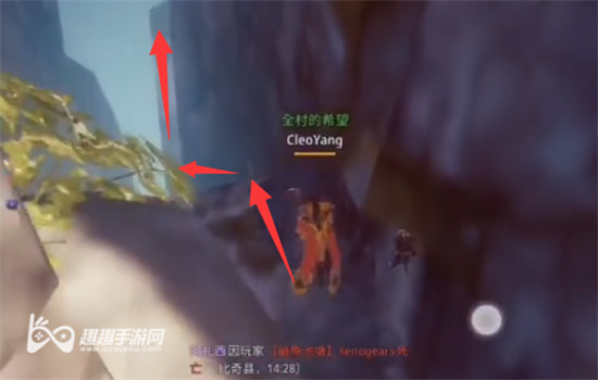 传奇4隐藏的悬崖路05