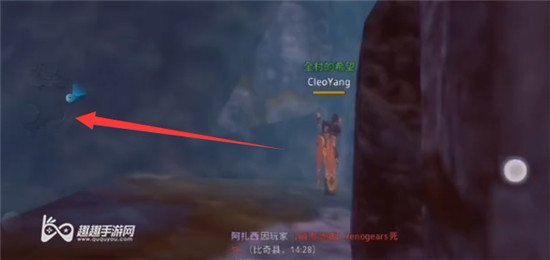 传奇4隐藏的悬崖路06