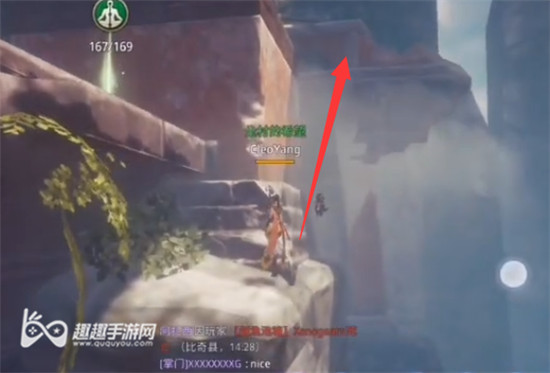 传奇4隐藏的悬崖路08
