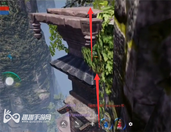 传奇4隐藏的悬崖路09