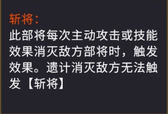  千机阵秦阵营新手入门游戏攻略-千机阵秦阵营新手怎么玩