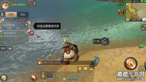 我叫MT4精致兽夹怎么获得 精致兽夹获取途径汇总
