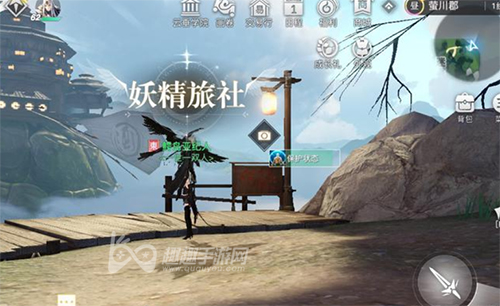 天谕手游昔时之约08
