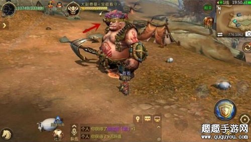 我叫MT4精致兽夹怎么获得 精致兽夹获取途径汇总