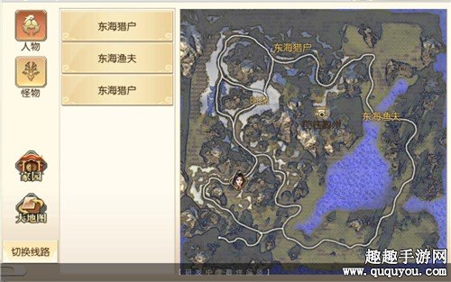 琅琊榜风起长林璇花入户活动详解 什么时候开启