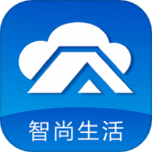智尚生活软件