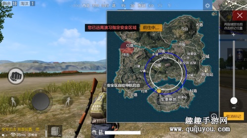 绝地求生全军出击毒圈最小可以缩到多小解答