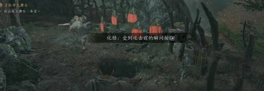  鬼武者剑之道探知能力解锁指南与第一道隐藏门开启方法详解