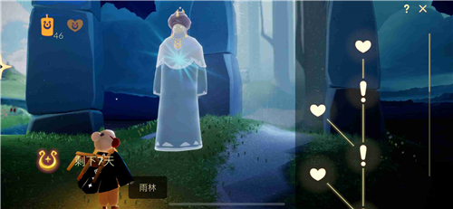 光遇季节毕业会返场吗 毕业礼物是否会复刻