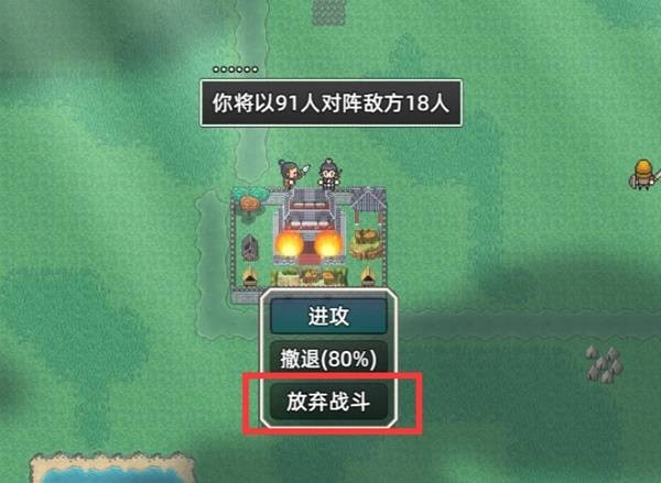 十三州行动战斗指南攻略  十三州行动战斗玩法介绍