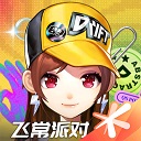 QQ飞车国际服
