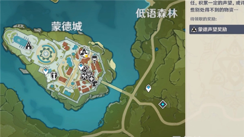 原神声望怎么开启 系统解锁条件详解
