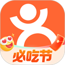 大众点评App2026