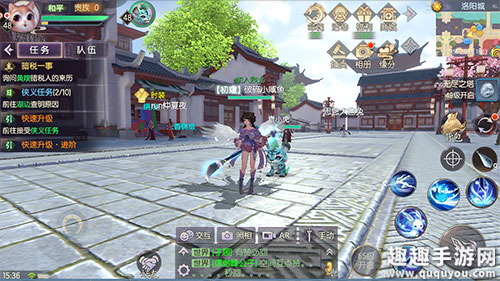 扫码无法登录 烈火如歌手游PC版扫码打不开怎么办
