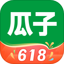 瓜子二手车App