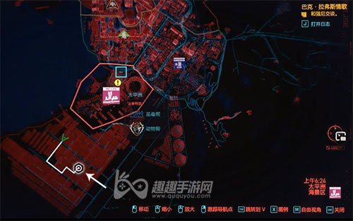闪电插件入手方法 赛博朋克2077闪电螳螂刀怎么获得