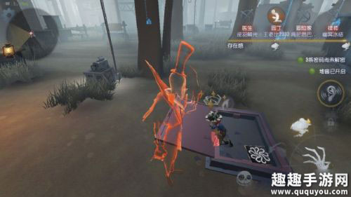 第五人格教你如何辨别地窖