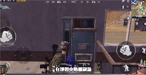 沙漠地图饮料机刷新位置 和平精英自动贩卖机在哪里