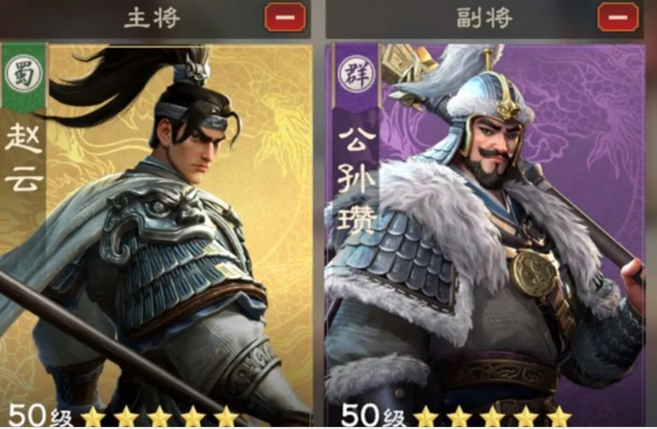偃武手游前期阵容搭配指南  偃武手游前期阵容搭配推荐