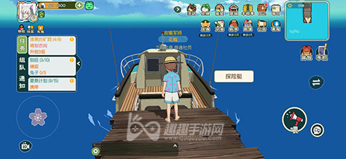 免费入手船票方法 小森生活海岛门票怎么获得