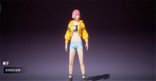 和平精英滨海假日搭配什么比较好看 能获得永久吗