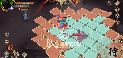 天地劫幽城再临化蛇中级怎么打03