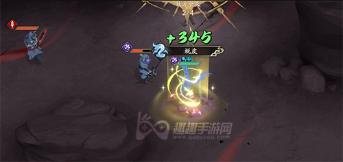 天地劫幽城再临化蛇中级怎么打02