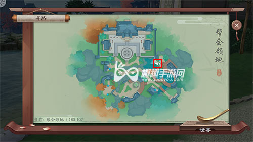 新笑傲江湖手游怎么证明自己的臂力2