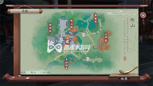 新笑傲江湖手游证明你的手气2