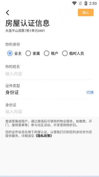 朝昔app最新版