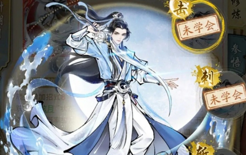 华夏千秋三大门派一览  华夏千秋三大门派介绍