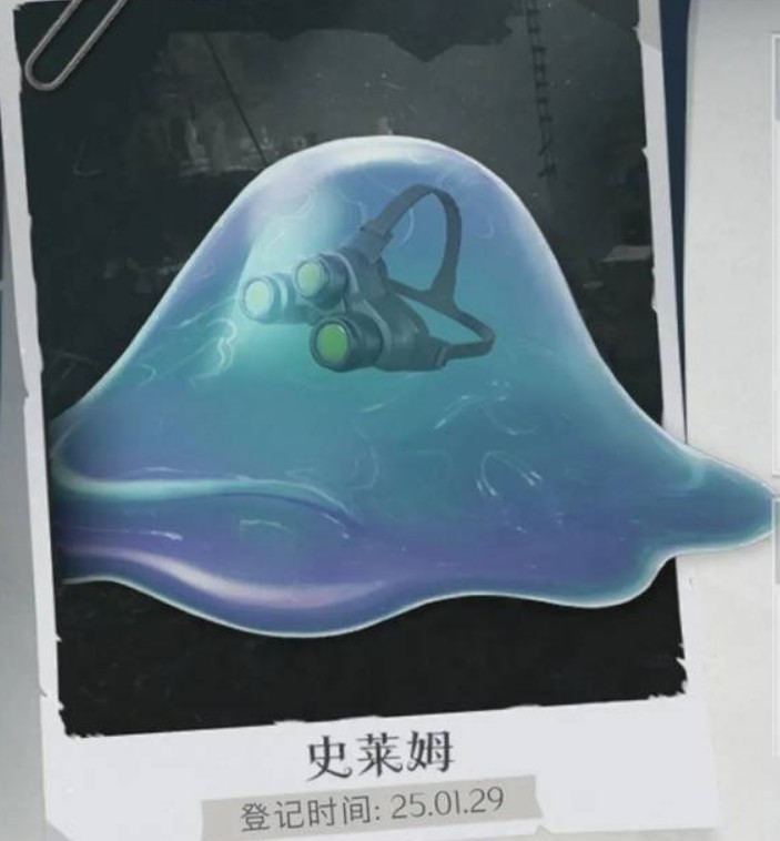超自然行动组史莱姆应付及捕捉指南  超自然行动组史莱姆应付及捕捉方法