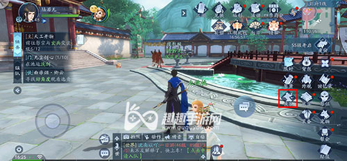 新笑傲江湖手游故人心01