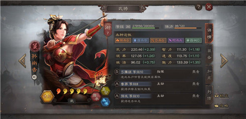 三国志战略版绝版武将排名介绍 绝版武将强度排行榜