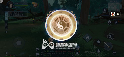 新笑傲江湖手游引魂灯化骨怎么做3