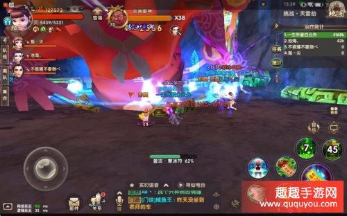 寻仙手游70级挑战副本天雷劫怎么打图文攻略.jpg