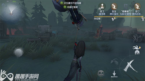 第五人格梦之女巫怎么不能攻击 