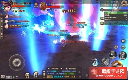 寻仙手游70级挑战副本天雷劫怎么打图文攻略.jpg