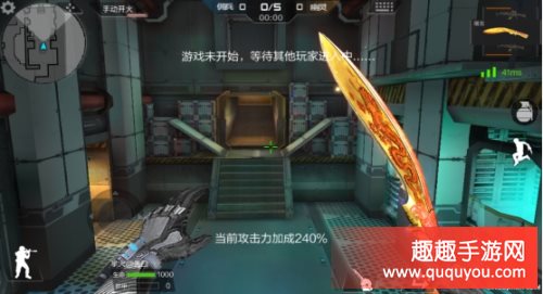 CF手游新版本更新了哪些地图 三张地图变化一览